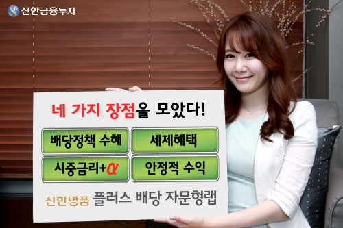 명품플러스 이미지