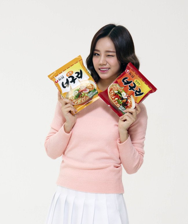 라면.우동(상) 이미지