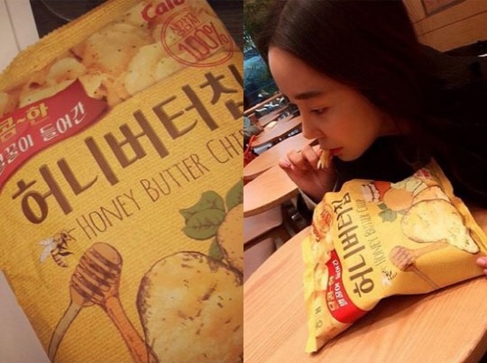 허니마트 이미지