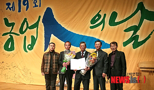 하동엔법인 이미지