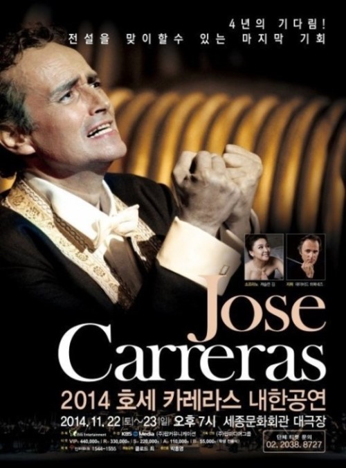 에덴커뮤니케이션 이미지