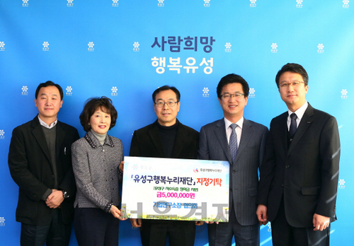 유성석유 이미지