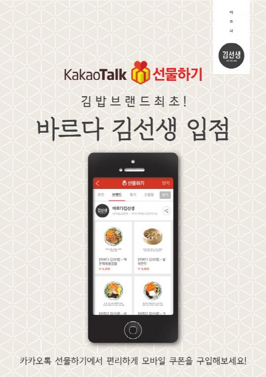 바르다 이미지