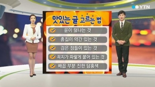 맛있는과일생각 이미지