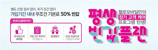 플랜.지 이미지