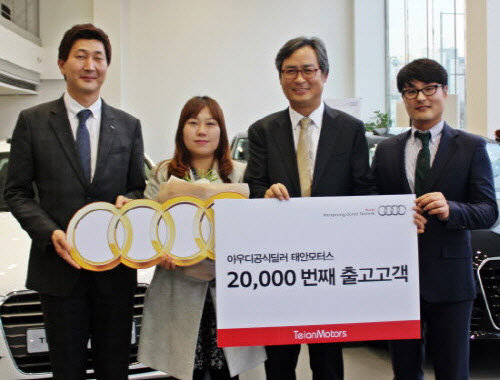 행운모터스 이미지