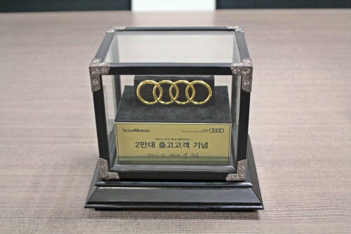 행운모터스 이미지