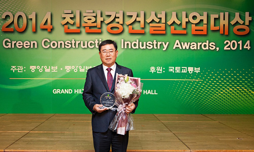 (주)신우환경 이미지
