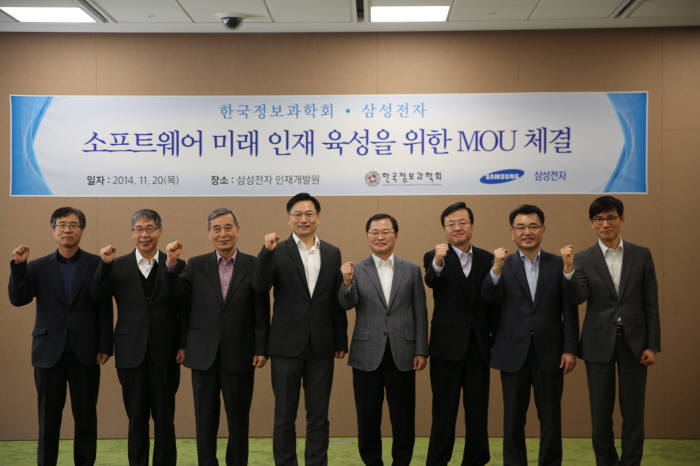 삼성전자한국 이미지