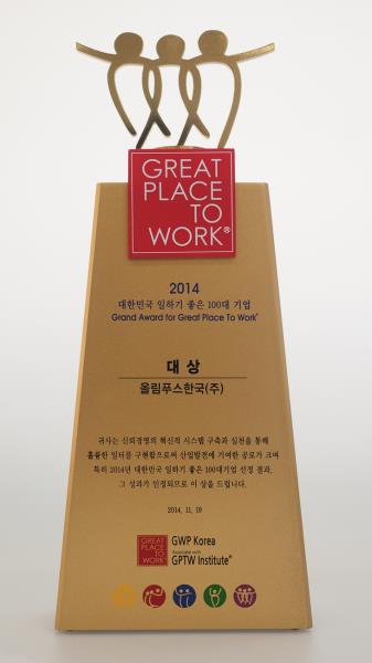 한국지식재산상업화협회 이미지