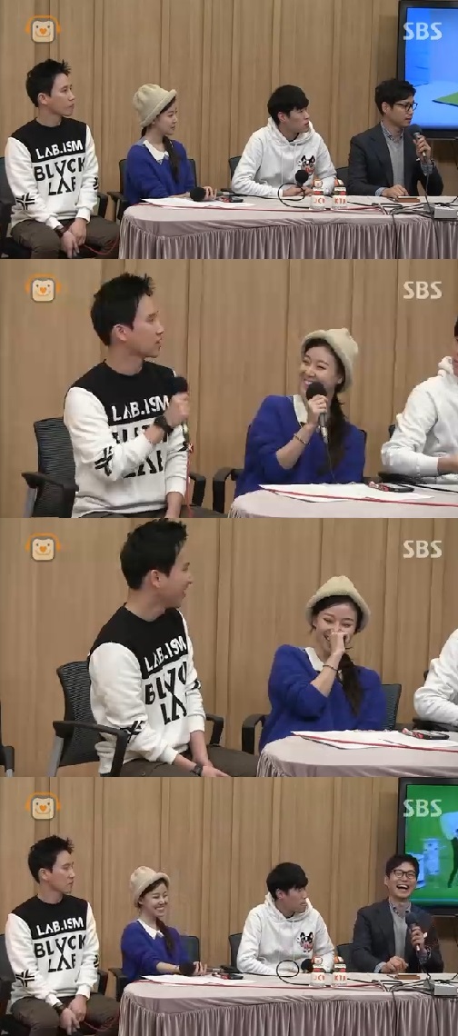 수줍은공기 이미지