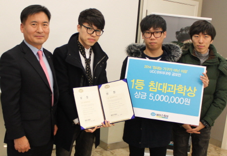 에이스광고기획 이미지