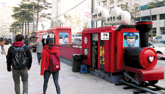 구두수선점 이미지