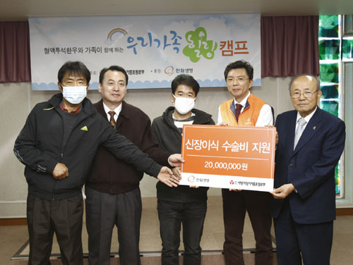 만성설비 이미지
