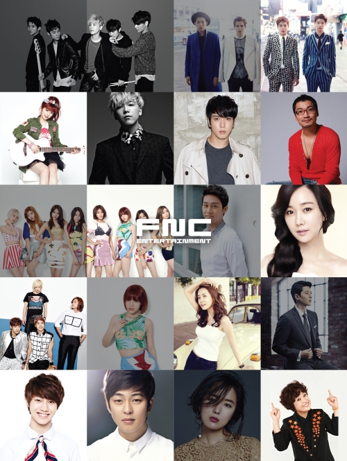 유진FNC 이미지