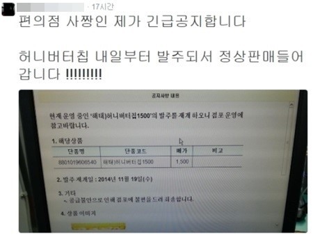 허니문구 이미지