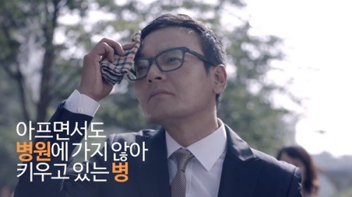 발머스한의원 이미지