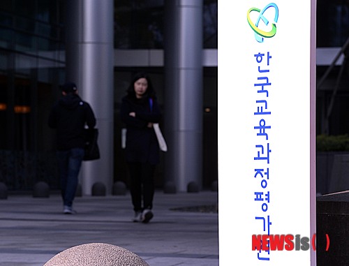 정동구제 이미지