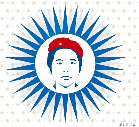 청년기획사 이미지