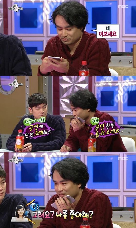 (주)라스코리아 이미지
