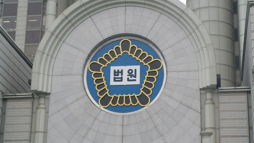 (유)대성에너지 이미지