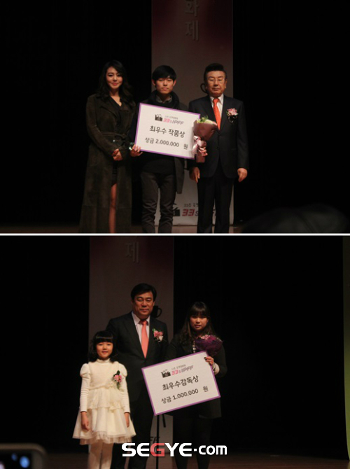 아시아포켓클럽 이미지