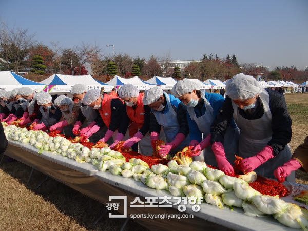 경륜경정사업본부 유성 이미지