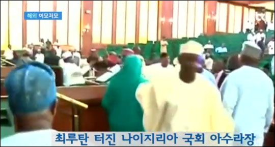 굿럭통신 이미지