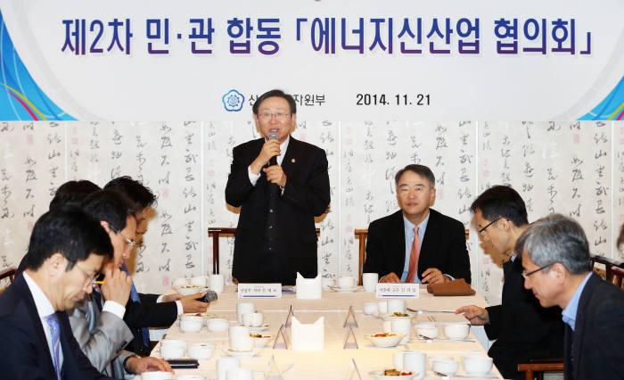 삼정에너지 이미지