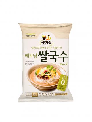 베트남쌀국수 이미지