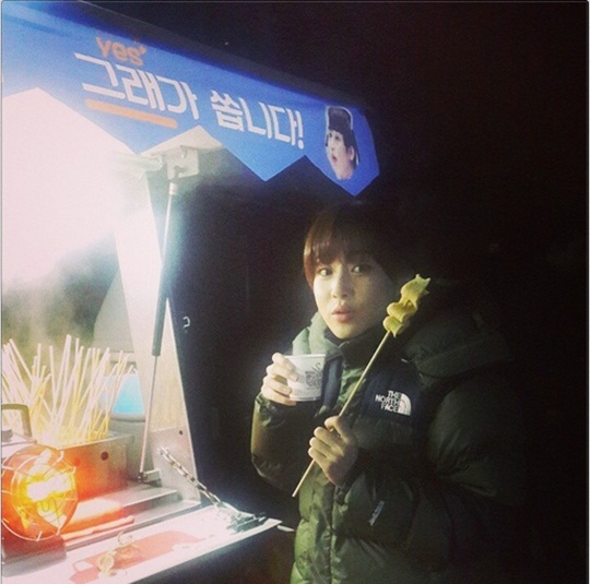 서어묵 이미지