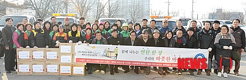 양평관광 협동조합 이미지