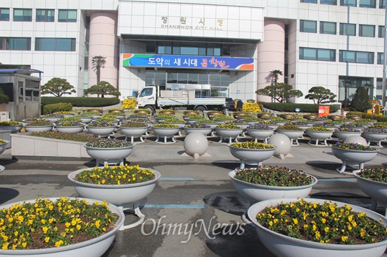 창원시청 이미지