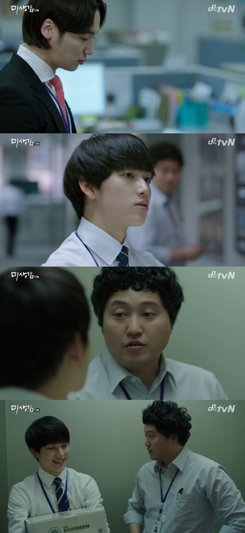 시완 이미지