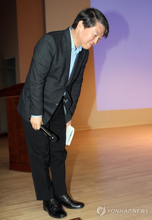메이비의원 이미지