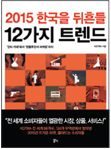 아웃오브박스 이미지