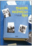 아웃오브박스 이미지