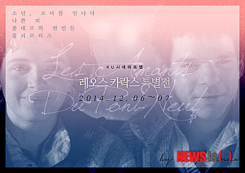 1984모터스 이미지