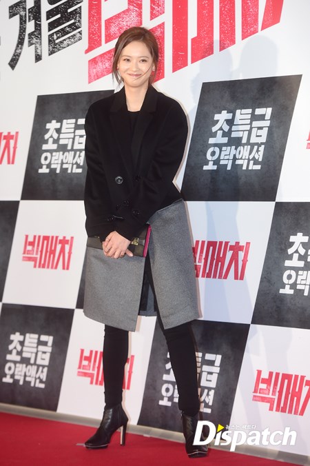 피부미녀 이미지