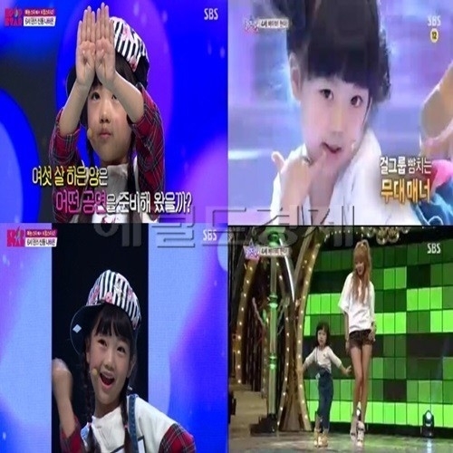 버블팝 이미지