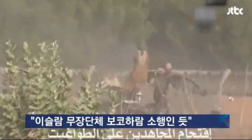 하람통신 이미지