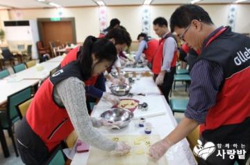 초록배달부 이미지