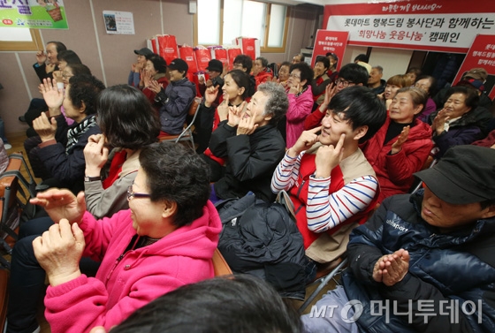 드림마트24 이미지