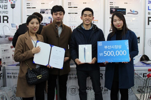 임천가스 이미지