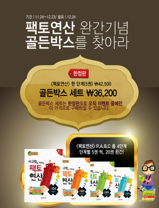 아웃오브박스 이미지