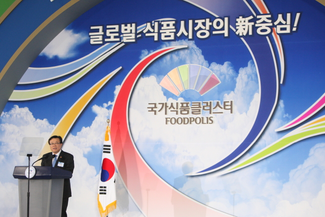 전진식품 이미지