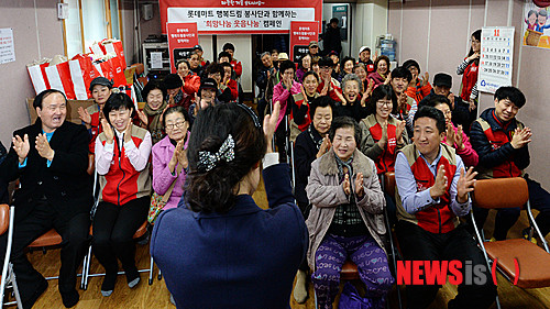 드림마트24 이미지