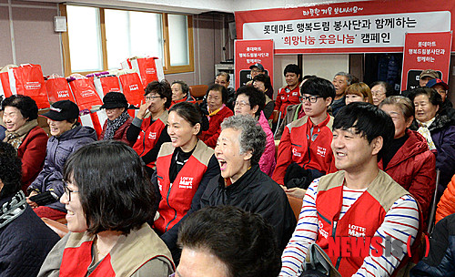드림마트24 이미지
