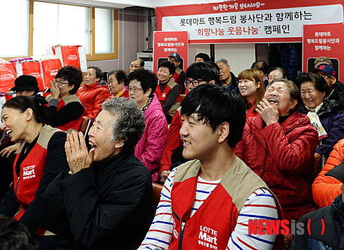드림마트24 이미지