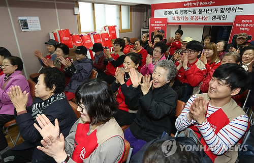 드림마트24 이미지